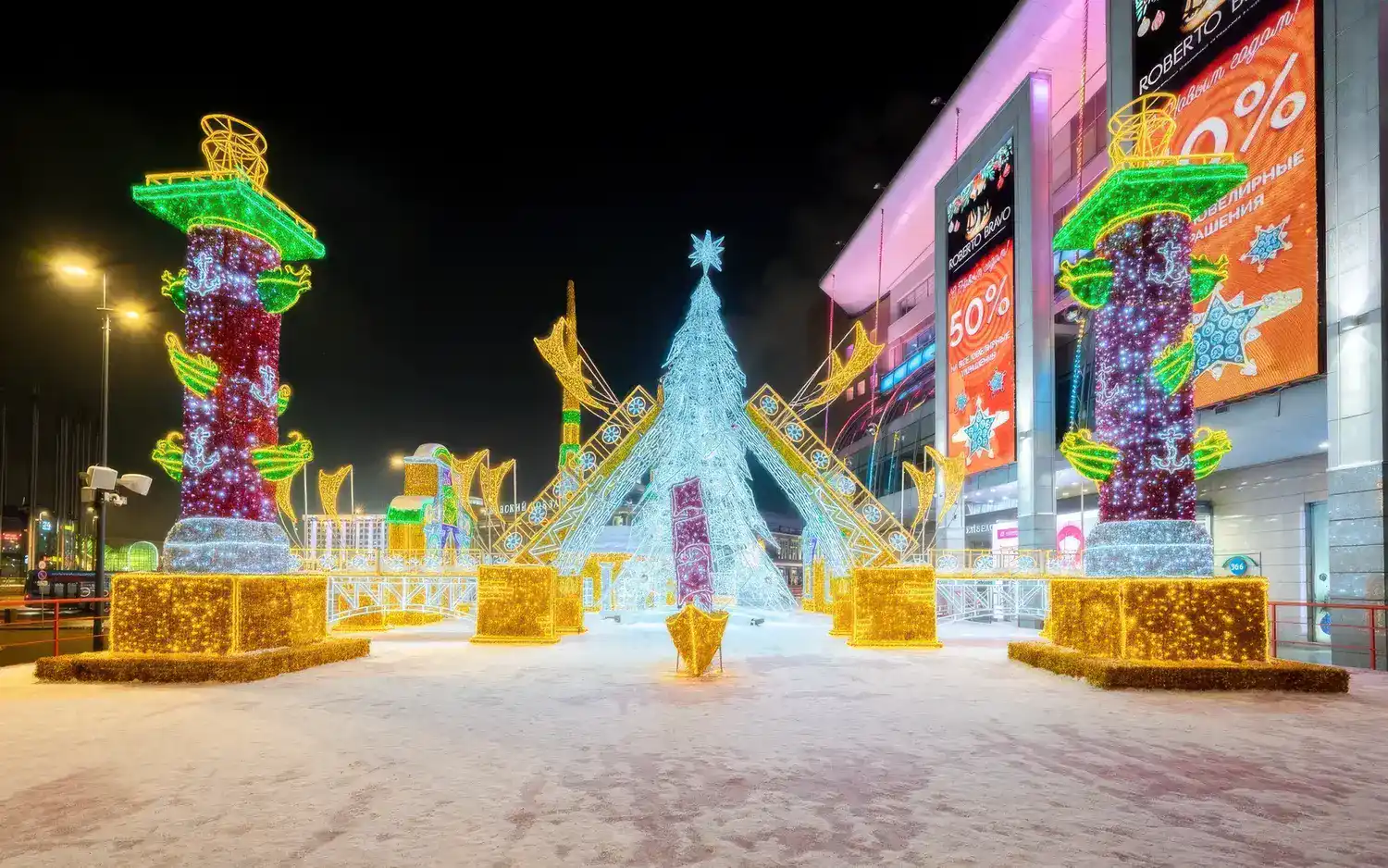 Санкт-Петербург 2