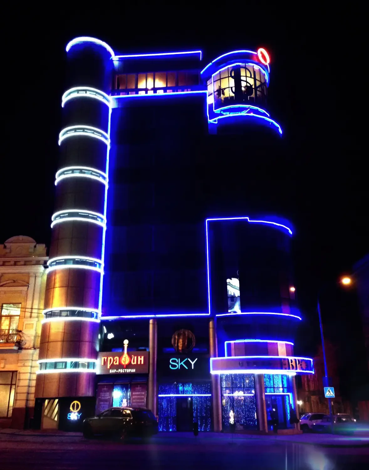 Контурная подсветка 1