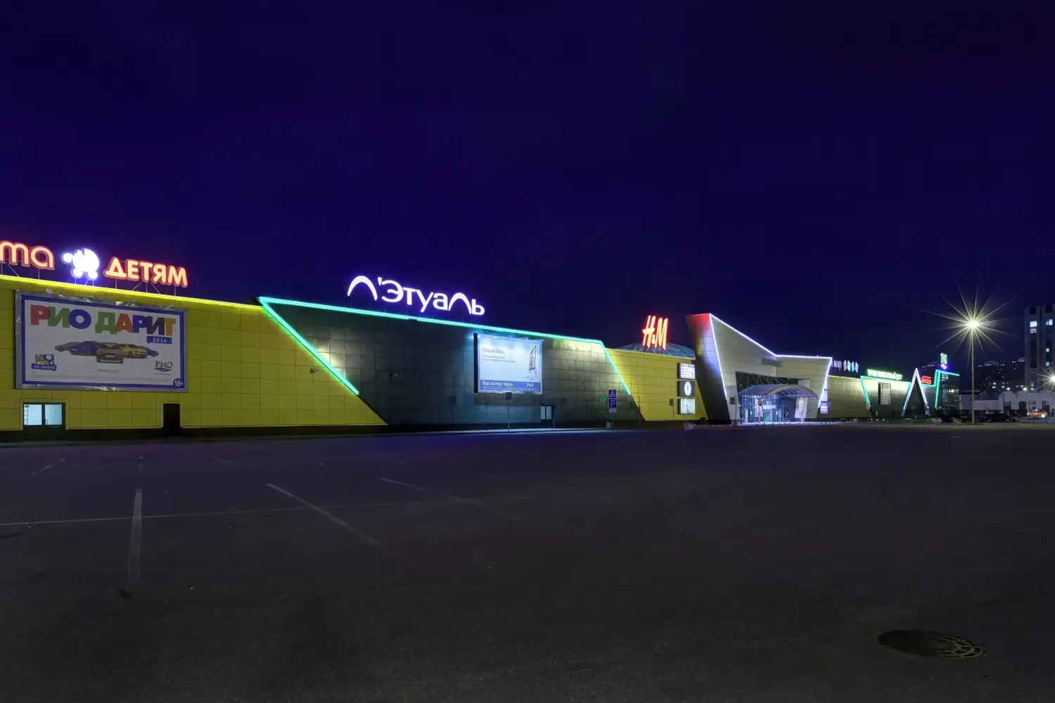 Контурная подсветка 4