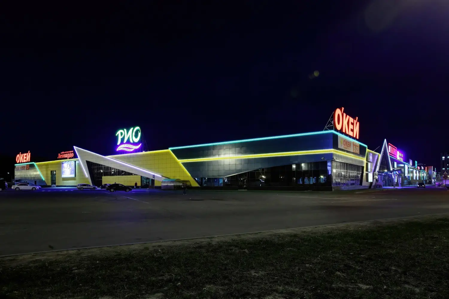 Контурная подсветка 6