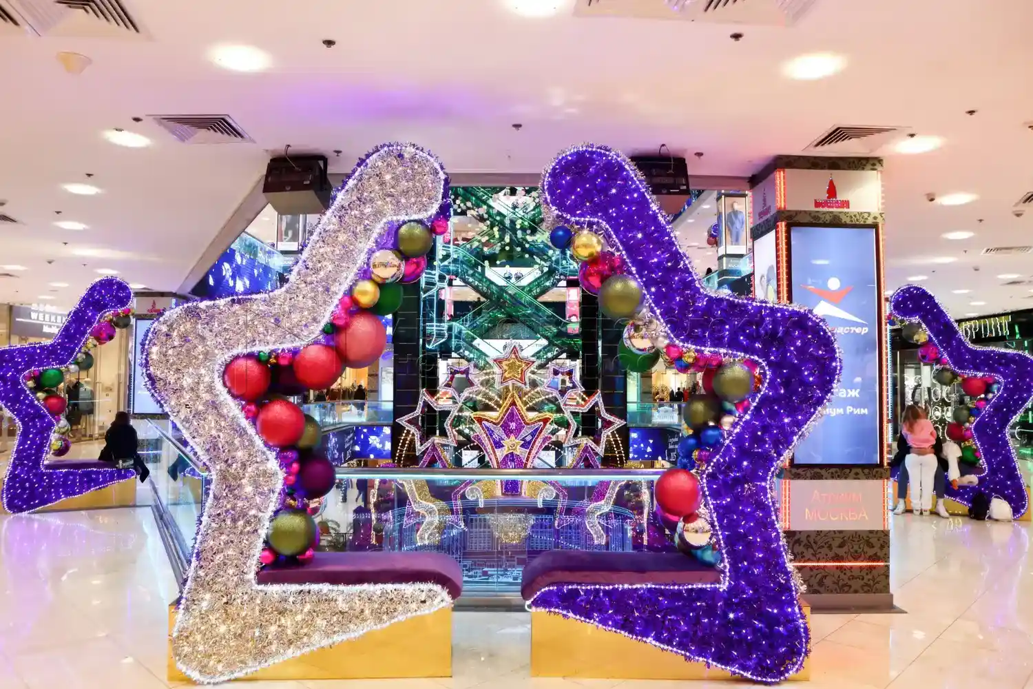 Европейский 2