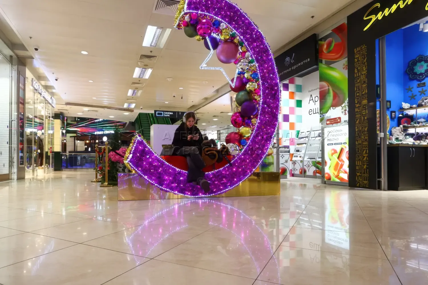 Европейский 7