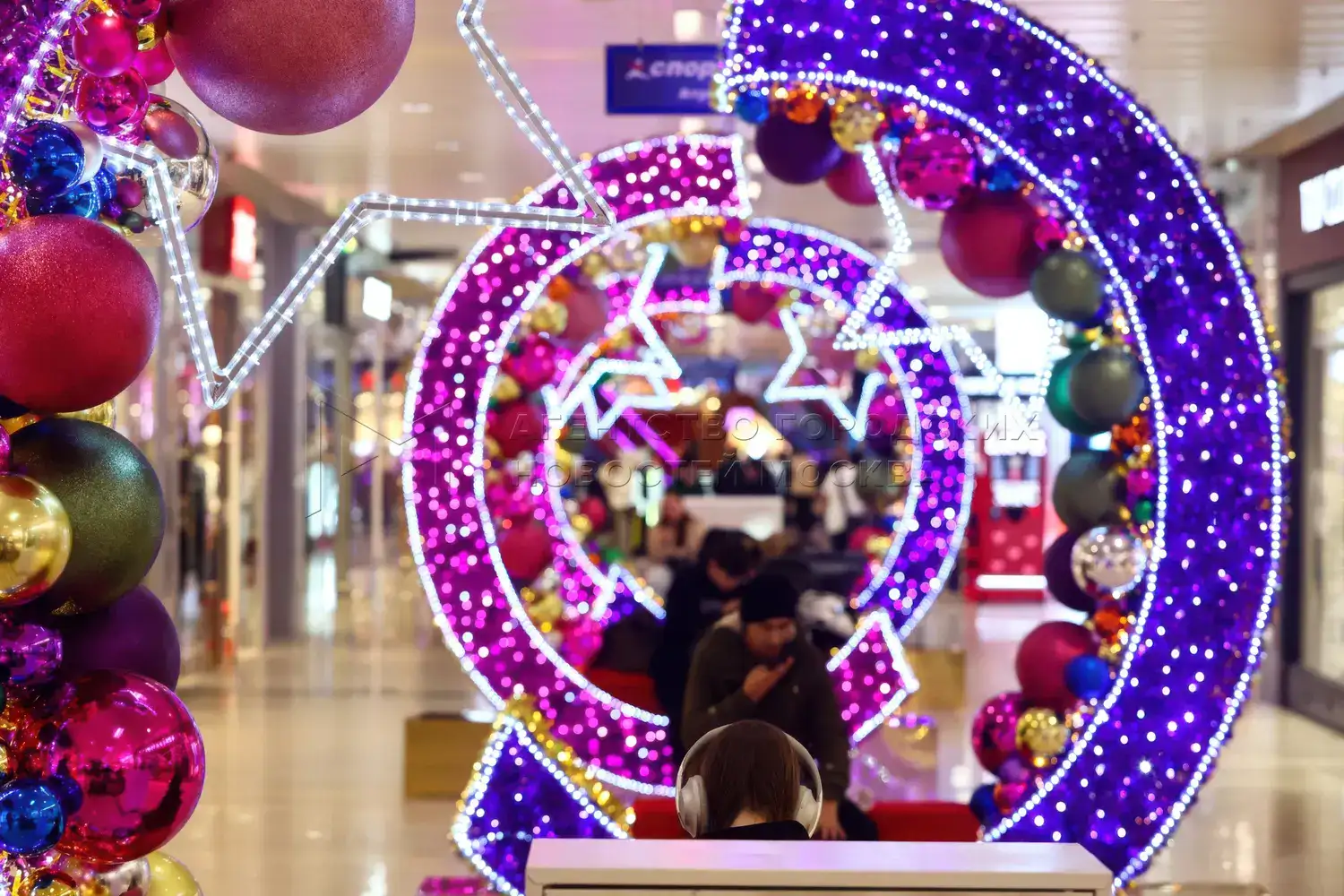 Европейский 8