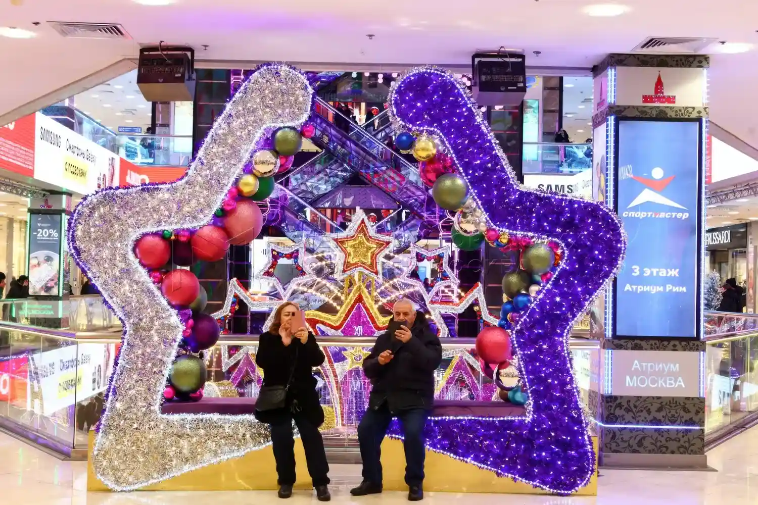 Европейский 10