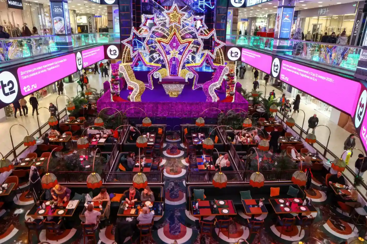 Европейский 14