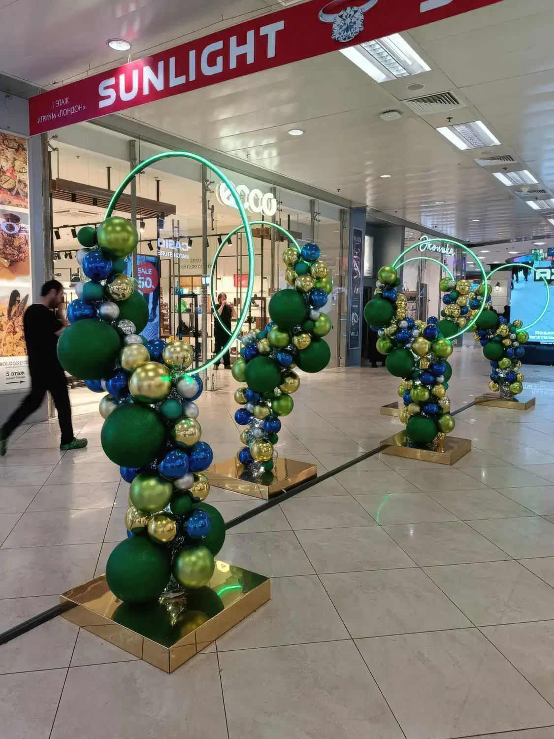 Европейский 16