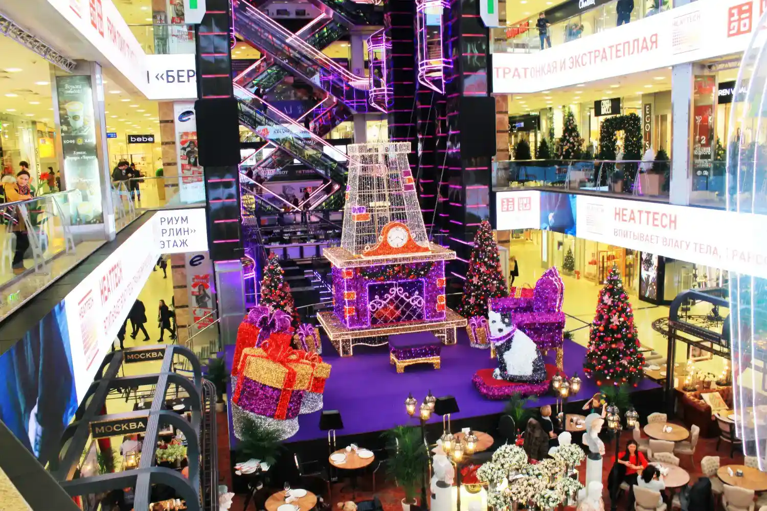 Европейский 21