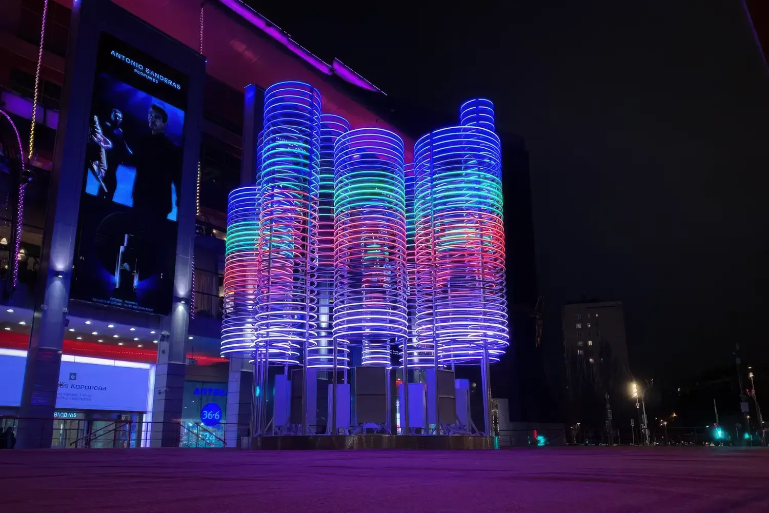 Светодинамические конструкции 1