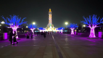 Таджикистан